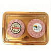 牧辛禾200g和牛牛肉饼 商品缩略图1