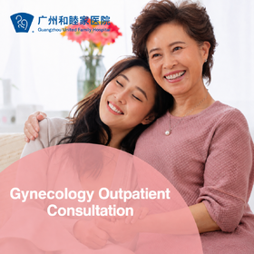 Gynecology Outpatient Consultation