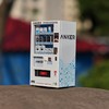 【三方合作伙伴产品】Anker主题微缩模型 商品缩略图1