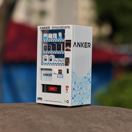 【三方合作伙伴产品】Anker主题微缩模型 商品图1