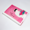 爱情意识流 商品缩略图1