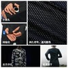 NEDAO内道新品反光印花网眼跑步长袖男女透气干爽户外越野跑运动速干t 商品缩略图1