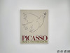 Picasso: Peace and Freedom  商品缩略图0