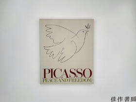 Picasso: Peace and Freedom 
