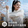 积能秋冬新款运动户外轻跑锁温奶酪绒蓄热保暖半拉链抓绒跑步上衣 商品缩略图4