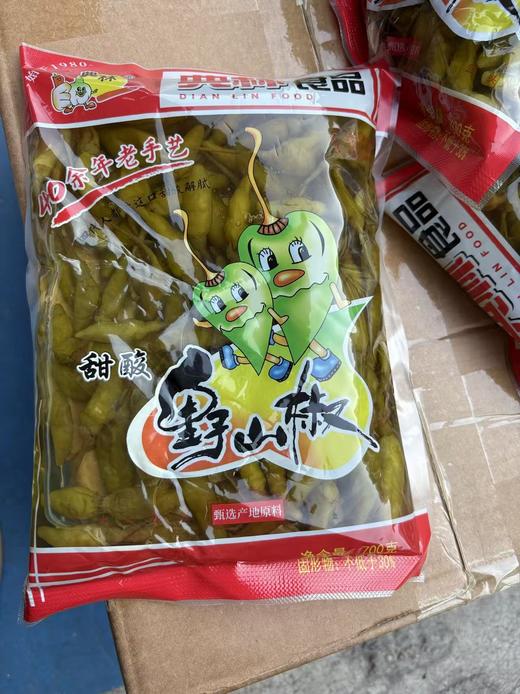 【YC】典林野山椒700g 商品图0