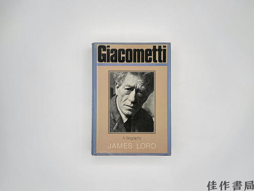 【绝版旧书】Giacometti: A Biography/贾科梅蒂：一部传记 商品图0