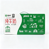 【85元2提，2提十堰主城区包邮】蒙牛纯牛奶200ml*24盒/提 商品缩略图0