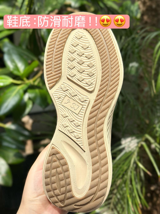 HARE轻便运动跑鞋(35-44码)(3-5天发货)—SJ 商品图8