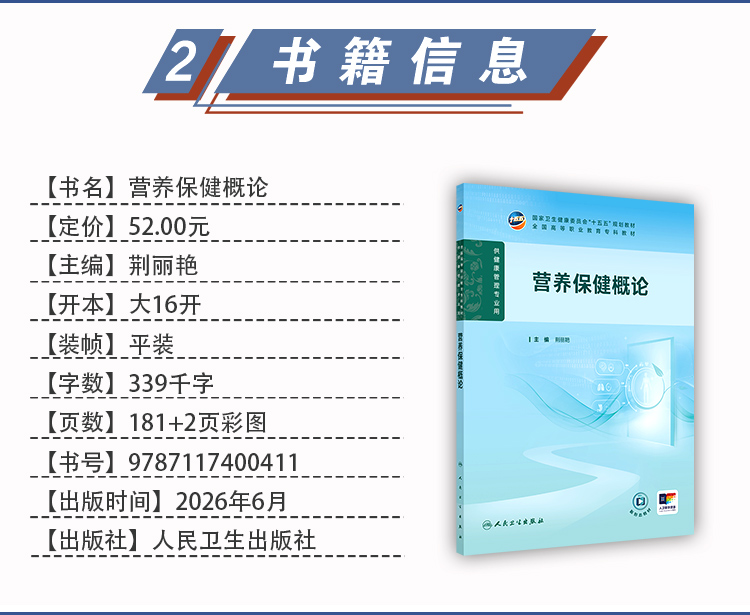 教材06_03.jpg