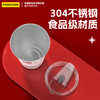 【蓉城官方正品 】品胜蓉城蓉耀冰锋 变色冷饮杯 防摔/便携 商品缩略图3