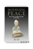 【现货】Modeling Peace: Royal Tombs and Political Ideology in Early China / 塑造和平：早期中国的王陵与政治意识形态 商品缩略图0