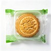 京式糖醇提浆月饼100g(块）（口味请备注：糖醇五仁、糖醇黑芝麻、糖醇南瓜）） 商品缩略图0