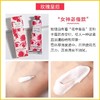 【进口中文标】欧舒丹护手霜三件套75ml*3支（甜蜜樱花+玫瑰之心+橙花兰花）赠礼袋 商品缩略图4