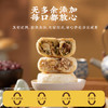 【团圆中秋】申泰康  无糖苏式月饼系列 四味/万年青风味/黑麻松仁/上等五仁/玫瑰豆沙  60克*4枚/盒★棒棒糖优选 商品缩略图10