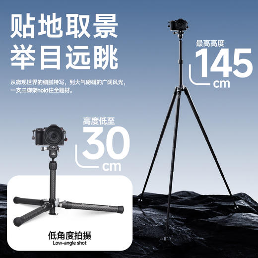 马小路UT系列 UT26轻量便捷反折碳纤维三脚架套装 商品图2