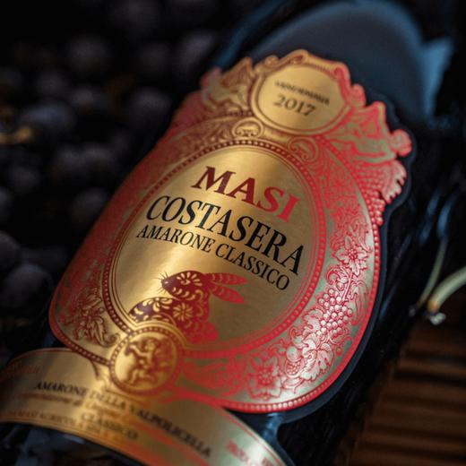 【瑞兔望月/限定礼盒】玛希阿马罗尼红葡萄酒 Masi Costasera Amarone Classico DOCG 2017 商品图4