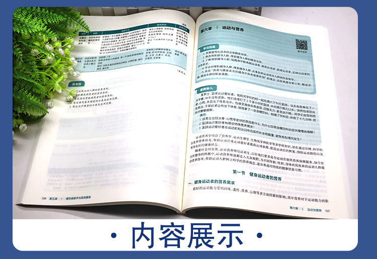 教材06_05.jpg