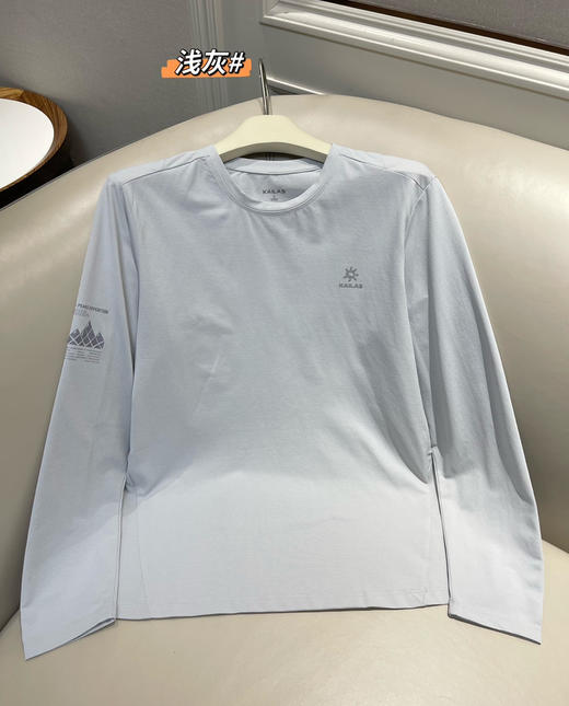 原单正品男女凯乐shi速干长袖T恤090402 商品图2