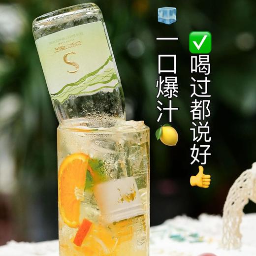 疯抢中！！【送手提礼盒】【大美新疆·S雷司令半甜白葡萄酒187】口感柔顺更好喝 10.5%vol 187ml*6瓶 商品图6