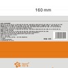 京式提浆月饼100g(块）（口味请备注：果仁、红枣、豆沙、山楂） 商品缩略图3