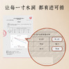 有机地球大马士革玫瑰纯露 商品缩略图1