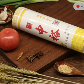T 中裕900g玉米挂面