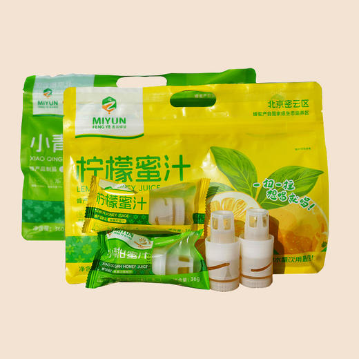 【送礼必备】中秋节礼盒 时令水果鸡蛋蔬菜礼盒  送亲友朋友长辈礼物 商品图9