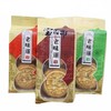 宝圆斋400g京式月饼.（口味请备注：黑芝麻、五仁、枣蓉） 商品缩略图0