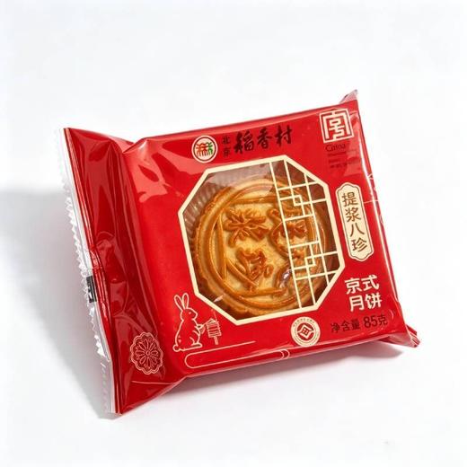 稻香村85g提浆八珍月饼 商品图1