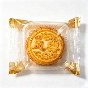 京式提浆月饼100g（块）（口味请备注：凤梨、黑芝麻、紫薯、椰蓉）