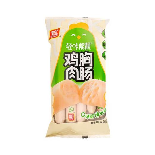 双汇40g*10轻咔能靓鸡胸肉肠 商品图0
