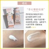 【进口中文标】欧舒丹护手霜三件套75ml*3支（甜蜜樱花+玫瑰之心+橙花兰花）赠礼袋 商品缩略图2