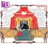 【中商原版】纸雕立体书 美女与野兽 Beauty and the Beast 英文原版 儿童3D立体纸雕书 经典童话故事 进口童书 大开本精装 商品缩略图4
