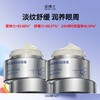 【长轻优选】凌博士抚纹眼霜20g*2瓶，淡纹保湿滋润眼周典藏系列 商品缩略图0