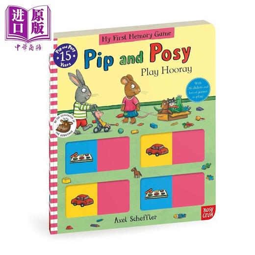 【中商原版】波西和皮普 记忆滑块书 尽情玩耍吧 Pip and Posy Play Hooray 英文原版 纸板书 幼儿记忆游戏书 进口童书 2-5岁 商品图1