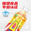 【领券下单立减10元】东鹏特饮500ML*24瓶/整箱维生素抗疲劳功能饮料瓶盖扫码赢红包 商品缩略图7