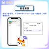 新起点俄语1练习册 商品缩略图8