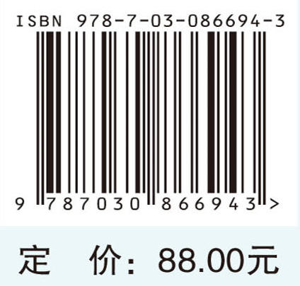 图解常用护理操作技术 商品图4