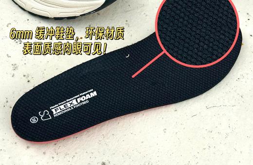 拼色款老爹鞋(35-45码)(3-5天发货)—SJ 商品图4