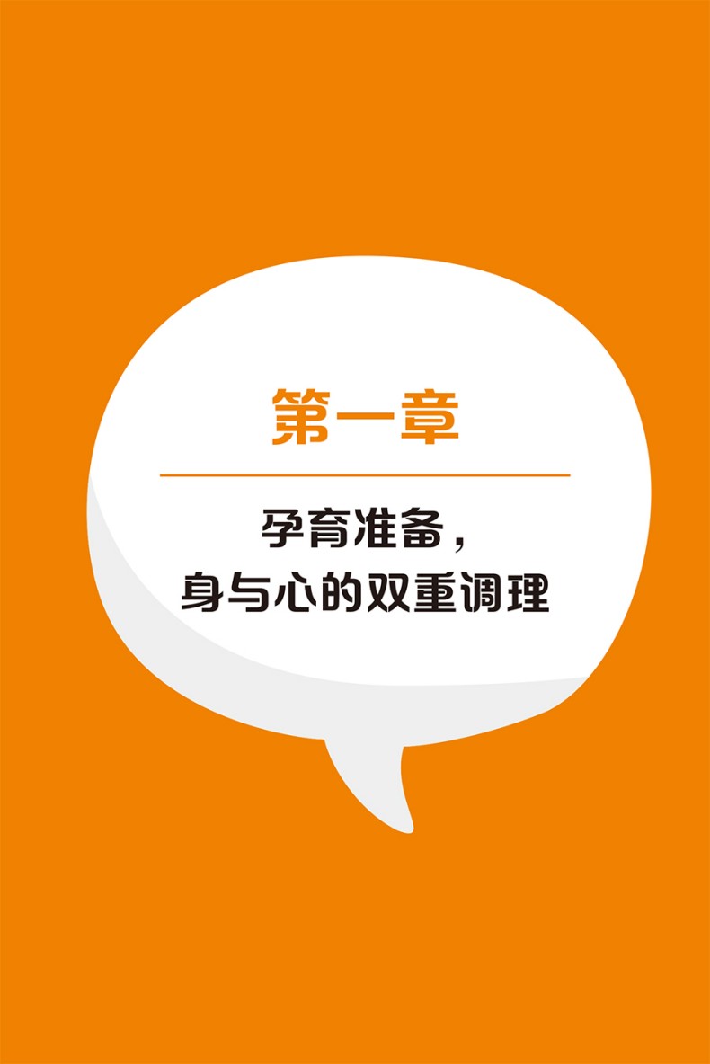 9787117397766(yz) (1).jpg