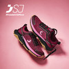REFLECT轻便越野跑鞋(35-45码)(3-5天发货)—SJ 商品缩略图9
