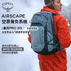 OSPREY TEMPEST 暴风Pro 20 /30 L 女款户外徒步双肩背包 商品缩略图0