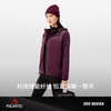 伯希和Polartec200抓绒衣女户外登山防风保暖摇粒绒连帽开衫外套 商品缩略图2