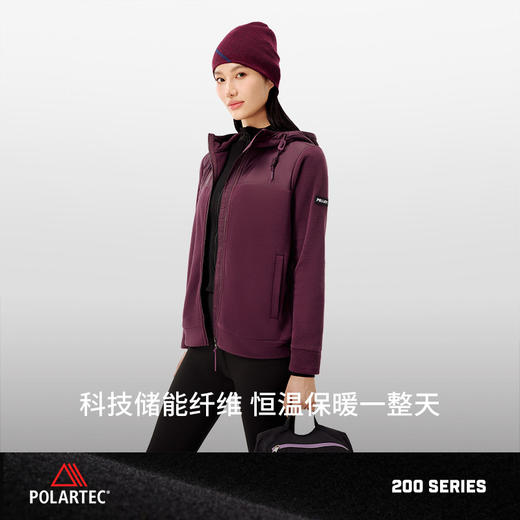 伯希和Polartec200抓绒衣女户外登山防风保暖摇粒绒连帽开衫外套 商品图2