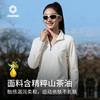 积能秋冬新款运动户外轻跑锁温奶酪绒蓄热保暖半拉链抓绒跑步上衣 商品缩略图3