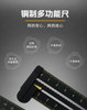 【军工文创官方正品 一尺多用 丝滑精准】狙击步枪铜制多功能游标卡尺（直线/波浪线/直尺/卡尺/书签多功能）ds（jc） 商品缩略图4
