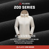 伯希和Polartec200抓绒衣女户外登山防风保暖摇粒绒连帽开衫外套 商品缩略图1