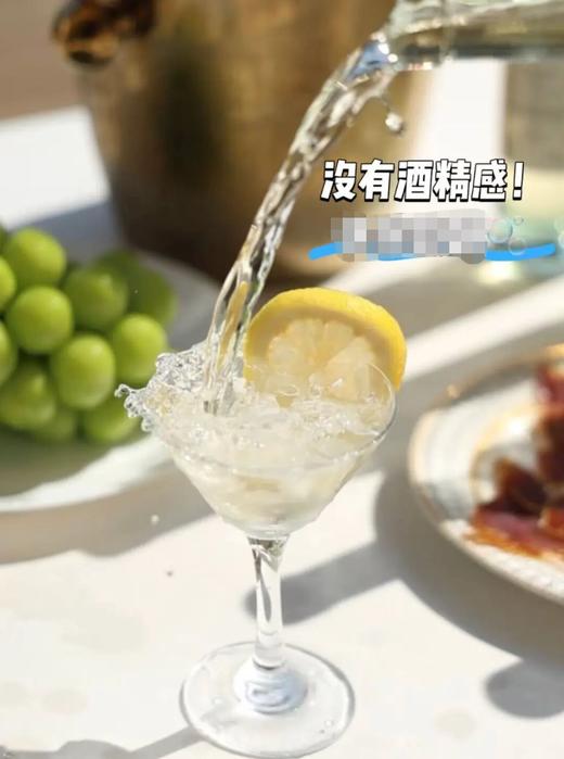 【4瓶礼盒装】拉摩图·10°考拉珍藏莫斯卡托冰白葡萄酒｜澳大利亚原瓶进口！一口爆汁甜香，冰饮畅爽！ 商品图3