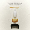 【2026新品】裸·身体香氛护理系列—原浆沐浴液 | 凝脂体乳 | 发丝香露 | 奶润香体喷雾 | 护手凝霜 商品缩略图2